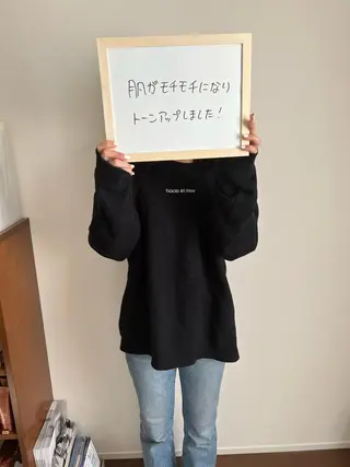 枝廣 貴子のエステ・リラクイメージ