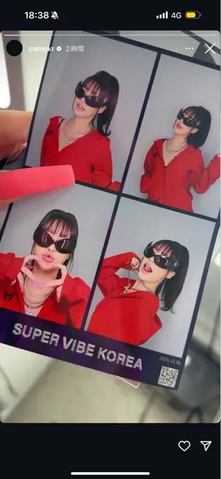 ロング Loops六角橋店所属・𖥔 ݁ ˖✿₊˚⊹ ソウ🌻のヘアスタイル