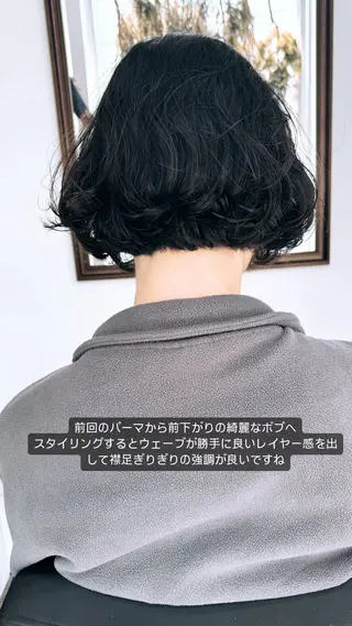 メンズ 椎葉 祐也のヘアスタイル