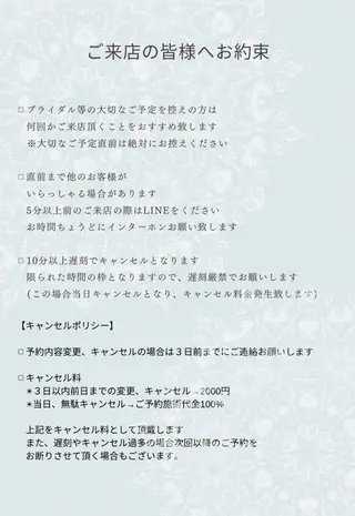 アイブロウ フリルナチュール遠賀店所属・フリルナチュール chinoの眉毛・アイブロウイメージ