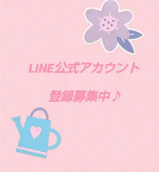 YUKI鶴見緑地 久保由紀のエステ・リラクイメージ