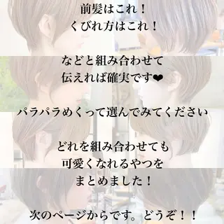 ショート カラー ショート、ボブの神✨ 峯朋也✂︎✨のヘアスタイル