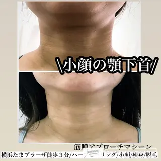 LILIANA所属・LILIANA ☆YURIのエステ・リラクイメージ