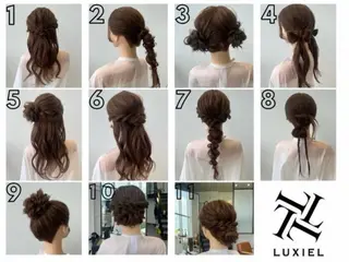 ヘアアレンジ LUXIEL所属・LUXIEL みづきのヘアスタイル