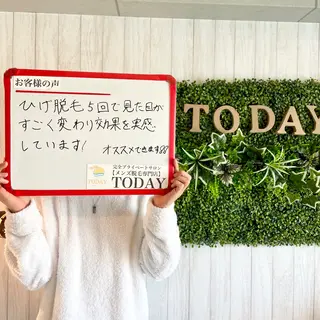 メンズ 【メンズ脱毛専門店】TODAY所属・都度払い制メンズ脱毛 オーナーのエステ・リラクイメージ