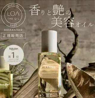 🌸浅沼 花奈🌸のヘアスタイル