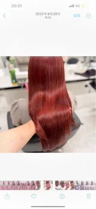 ミディアム カラー ヘアアレンジ 💕上野美容師☁ ブリーチ💖サワのヘアスタイル