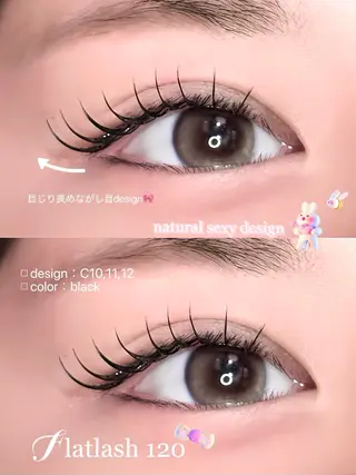 マツエク・マツパ 🍬fein. Yumina🍬のマツエク・マツパデザイン