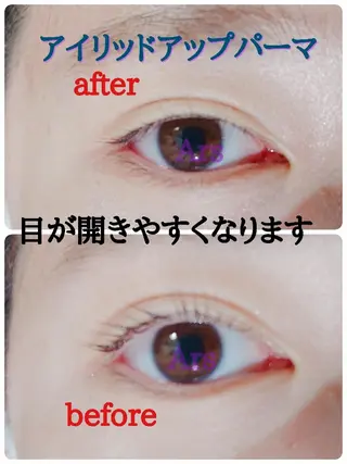 マツエク・マツパ メンズ Ars  (ｱﾙｽ)所属・Ars      (ｱﾙｽ)のマツエク・マツパデザイン