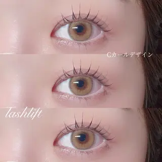 マツエク・マツパ まつげパーマ & アイブロウ専門店 MELT所属・MELT 水戸 赤上のマツエク・マツパデザイン