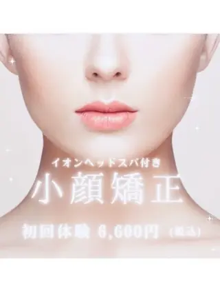 小顔矯正サロンAST【アスト】所属・小顔矯正サロン AST【アスト】のその他イメージ