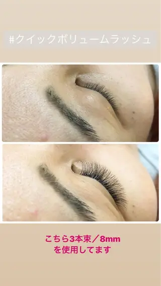 マツエク・マツパ 戸田 早耶のマツエク・マツパデザイン