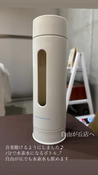 Crystallo Sana N所属・痩身・リンパ 佐久間 自由が丘・奥沢のエステ・リラクイメージ