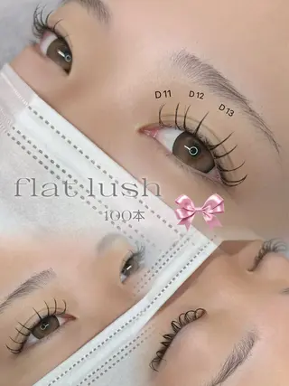 マツエク・マツパ eyelash salon neu"所属・neu'' /ノイ まつ毛　salonのマツエク・マツパデザイン