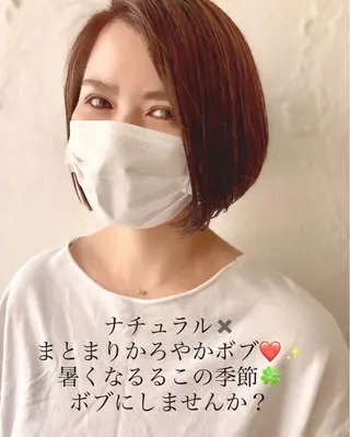 ショート カラー ナチュラルオーブン大村店所属・ナチュラルオーブン 大村店🍀深松孝枝のヘアスタイル