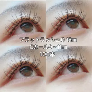 マツエク・マツパ oshare tom (スタイリスト)所属・人気🌻《髪質改善》 平井 綾乃のヘアスタイル