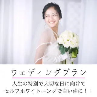 LBSホワイトニング 🌐渋谷店スタッフのエステ・リラクイメージ