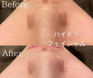 ハルモニア所属・エステハルモニア はるかのエステ・リラクイメージ