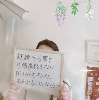 36.5℃さんじゅうろくてんごどシー所属・温活リラクゼーション salon36.5℃のエステ・リラクイメージ