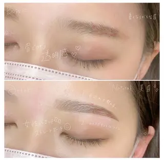 アイブロウ 眉毛とまつ毛パーマの専門店ロレインブロウ近鉄四日市店所属・ロレインブロウ🫧 近鉄四日市店の眉毛・アイブロウイメージ