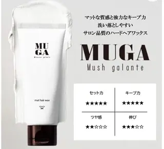 ショート メンズ Bar Ber  AFRO所属・本町No1カット集団 AFROのヘアスタイル