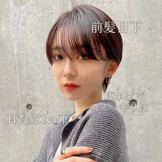 ショート ボブ・レイヤー 田中 励也のヘアスタイル