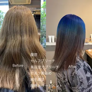 ロング カラー daiki 原宿のヘアスタイル