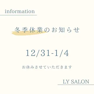 LY SALON所属・LY　SALON♡ トータルビューティーのエステ・リラクイメージ