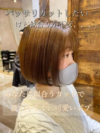 ショート Puamelia 名古屋所属・韓国風ヘア✻透明感 カラー✻yukaのヘアスタイル