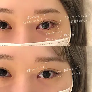 マツエク・マツパ GO TODAY SHAiRE SALON Vellmie店所属・吉祥寺kasumi 🌛eye/browのマツエク・マツパデザイン