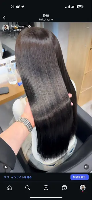 ロング カラー ヘアアレンジ レイヤー×透明感カラ ーHAYATOのヘアスタイル