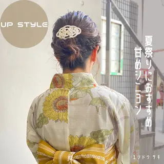 ヘアアレンジ 横浜カラー/パーマ/ SAKI💫のヘアスタイル