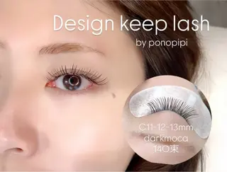 マツエク・マツパ ponopipi 小倉店のマツエク・マツパデザイン