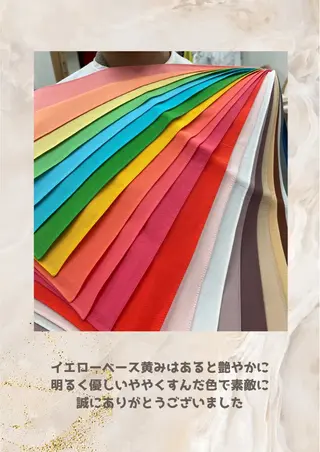 パーソナルカラー診断 自由が丘💐ブルームのその他イメージ