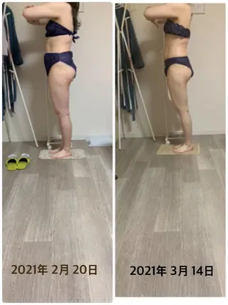 美ボディメイクサロン　only one body所属・所沢 痩身エステサロンのエステ・リラクイメージ