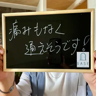 メンズ men's脱毛サロン BASE所属・men's脱毛サロン BASEのエステ・リラクイメージ