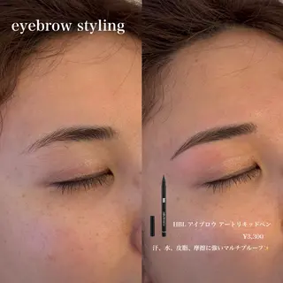 アイブロウ サニーヒルズ藤沢 伊藤の眉毛・アイブロウイメージ