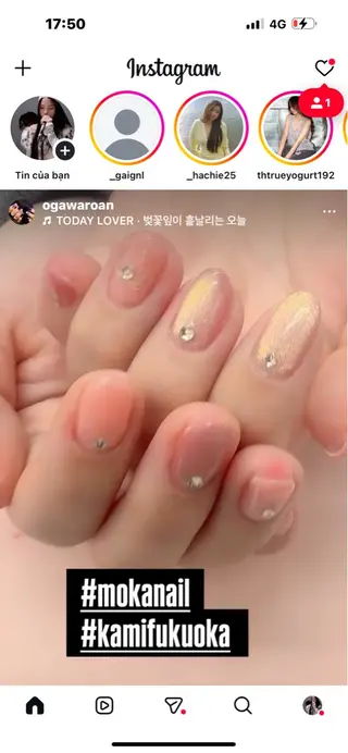 ネイル アニー ルナのネイルデザイン