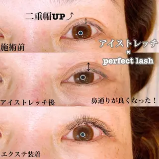 パーマ マツエク・マツパ アイラッシュサロン CoCoのマツエク・マツパデザイン