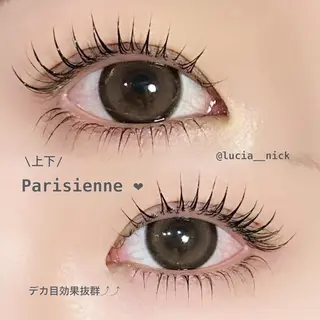 マツエク・マツパ Lucia eyelash salon (ルチア)所属・Lucia 天神店[ 猿渡 ]のマツエク・マツパデザイン
