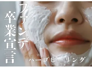 看護師 桐山 まどかのその他イメージ