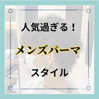ショート 髪質改善× ハイライト溝江のヘアスタイル