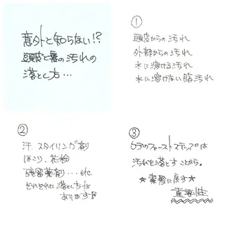 ショート メンズ カラー 髪の病院ルーミールーム所属・髪の病院  ルーミールームのヘアスタイル
