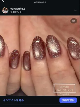 ネイル S nail多摩のネイルデザイン