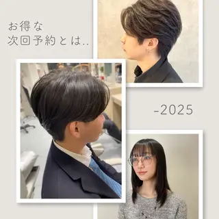 カラー パーマ ダウンパーマ特化💎 ボブ・レイヤーりなのヘアスタイル