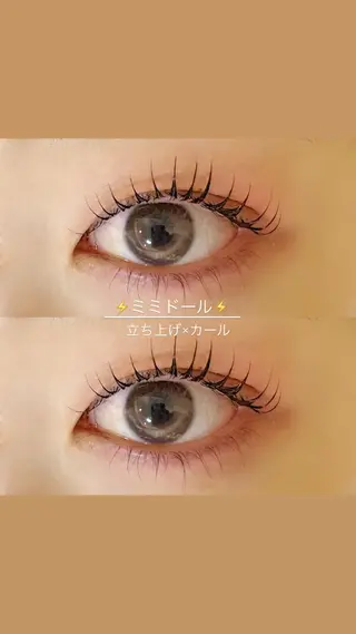 マツエク・マツパ マリーテレジア SHIMIZU.yのマツエク・マツパデザイン