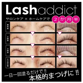 マツエク・マツパ 束感パリジェンヌ上下 恵比寿ayakaのマツエク・マツパデザイン