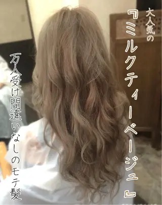 ロング カラー ✨ブリーチなしカラー ×髪質改善✨松村 潤のヘアスタイル