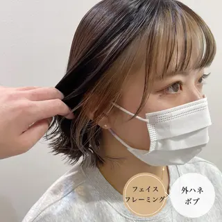 ショート カラー アンブレラカラー💫 フェイスフレーミングのヘアスタイル