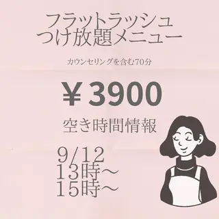 マツエク・マツパ beauty salon by BMbm所属・名倉 彩乃のネイルデザイン